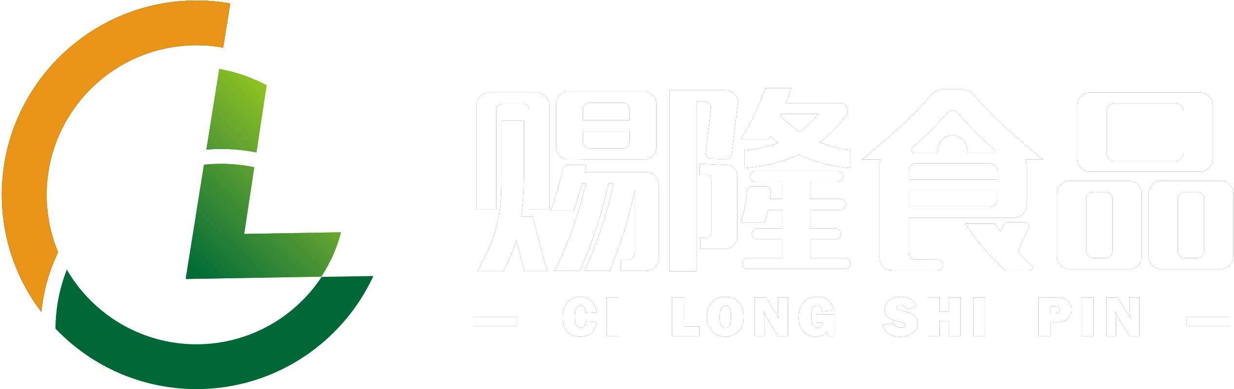 GA黄金甲食品